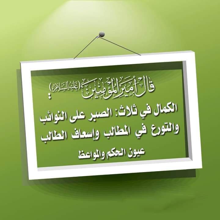 اضغط على الصورة لعرض أكبر. 

الإسم:	photo_2022-01-29_12-46-56.jpg 
مشاهدات:	235 
الحجم:	51.5 كيلوبايت 
الهوية:	935232