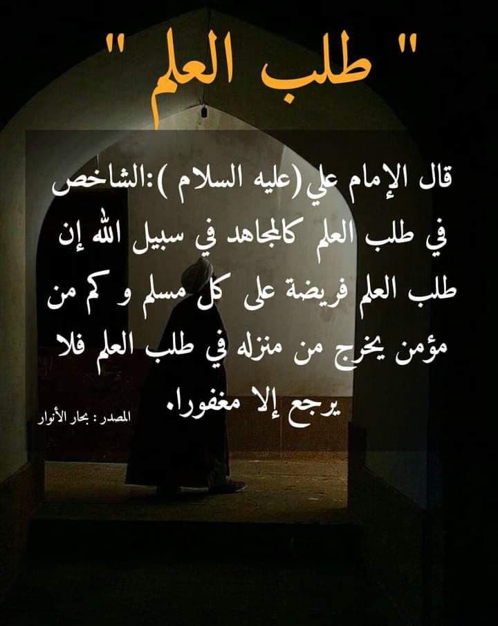 اضغط على الصورة لعرض أكبر. 

الإسم:	photo_2022-01-28_17-06-50.jpg 
مشاهدات:	535 
الحجم:	70.0 كيلوبايت 
الهوية:	935257