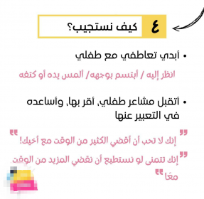 اضغط على الصورة لعرض أكبر. 

الإسم:	IMG_٢٠٢٢٠١٢٩_١٥١٢٢٣.png 
مشاهدات:	1142 
الحجم:	60.4 كيلوبايت 
الهوية:	935271