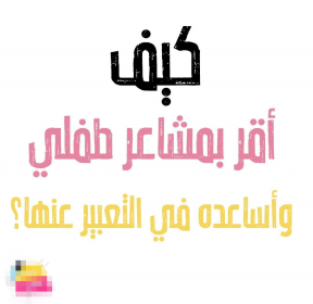 اضغط على الصورة لعرض أكبر. 

الإسم:	IMG_٢٠٢٢٠١٢٩_١٥١٣٤٠.png 
مشاهدات:	1122 
الحجم:	40.7 كيلوبايت 
الهوية:	935273