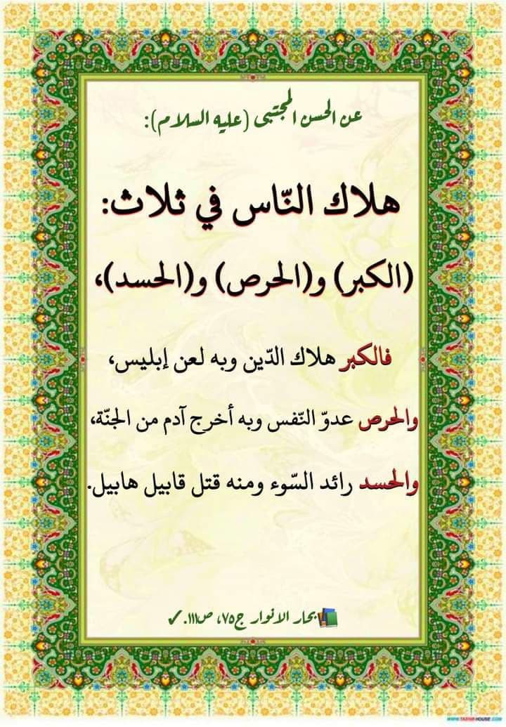 اضغط على الصورة لعرض أكبر. 

الإسم:	photo_2022-01-29_13-36-04.jpg 
مشاهدات:	408 
الحجم:	180.3 كيلوبايت 
الهوية:	935330