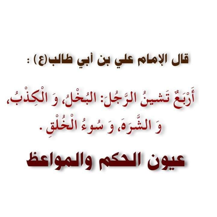اضغط على الصورة لعرض أكبر. 

الإسم:	photo_2022-01-29_13-50-01.jpg 
مشاهدات:	425 
الحجم:	42.3 كيلوبايت 
الهوية:	935332