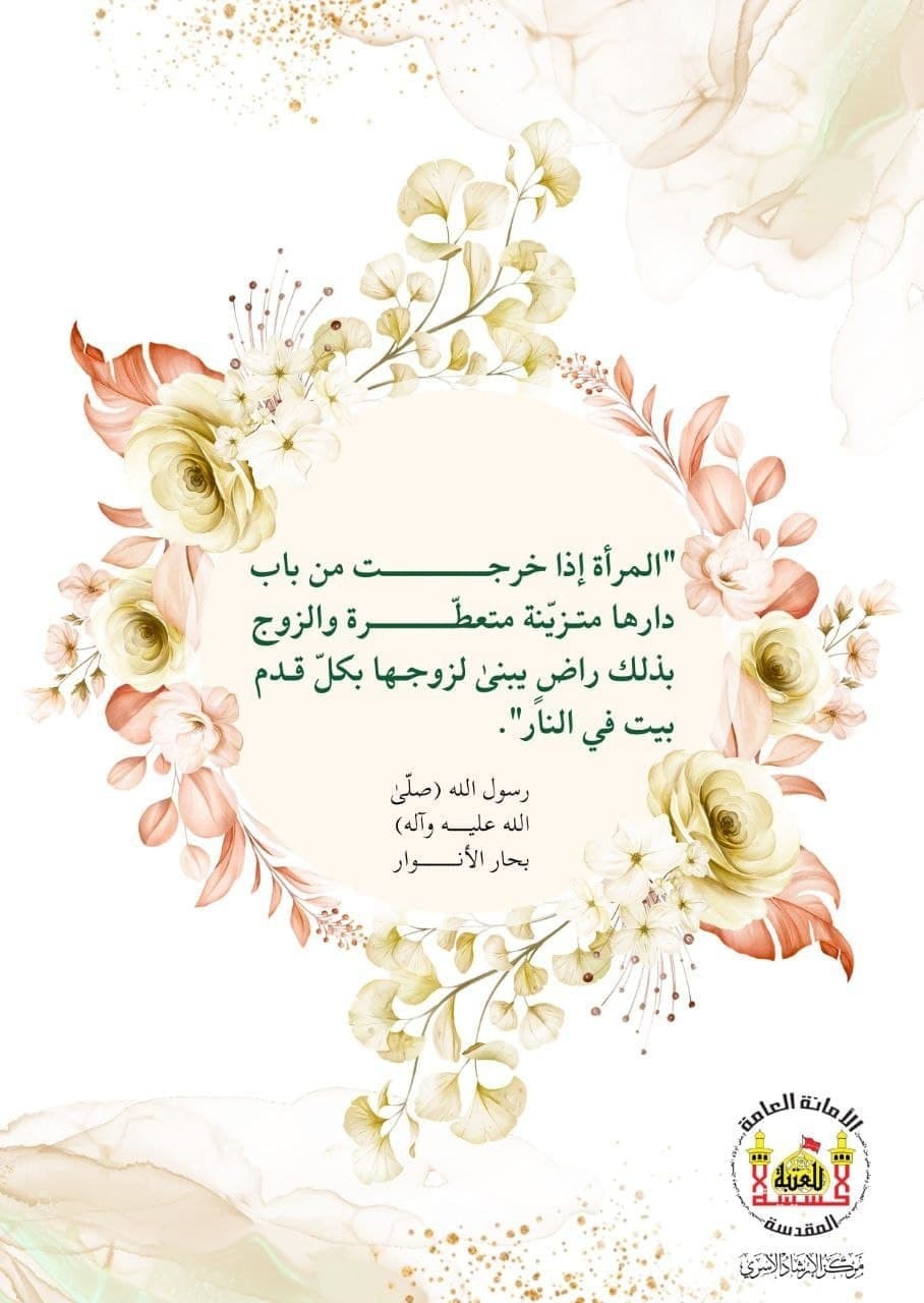 اضغط على الصورة لعرض أكبر. 

الإسم:	photo_٢٠٢٢-٠١-٣٠_٠٩-١٤-٤٢.jpg 
مشاهدات:	251 
الحجم:	145.2 كيلوبايت 
الهوية:	935338
