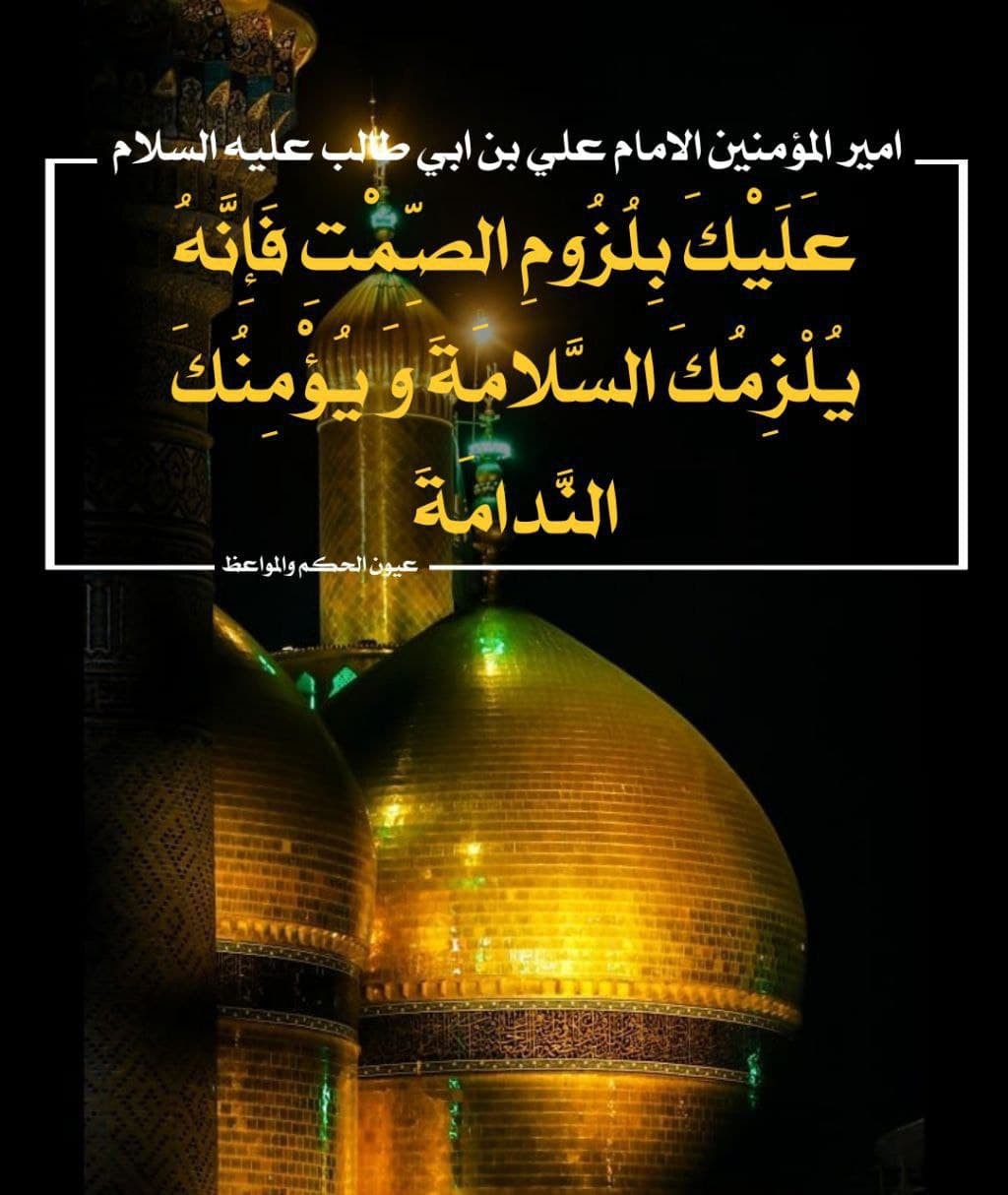 اضغط على الصورة لعرض أكبر. 

الإسم:	photo_2022-01-30_12-22-42.jpg 
مشاهدات:	351 
الحجم:	161.8 كيلوبايت 
الهوية:	935346