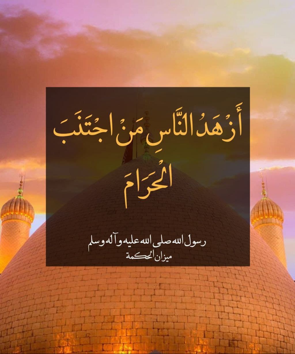 اضغط على الصورة لعرض أكبر. 

الإسم:	photo_2022-01-30_12-22-47.jpg 
مشاهدات:	278 
الحجم:	144.1 كيلوبايت 
الهوية:	935348