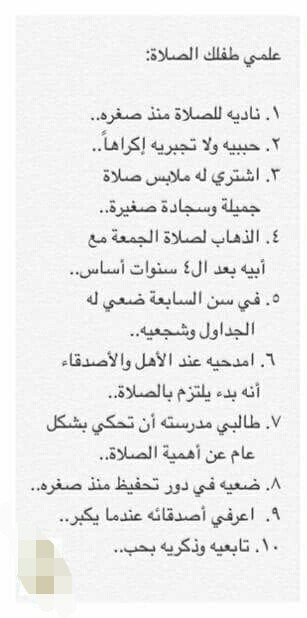 اضغط على الصورة لعرض أكبر. 

الإسم:	IMG_٢٠٢٢٠١٣٠_١٧٢٥٤٤.jpg 
مشاهدات:	417 
الحجم:	34.4 كيلوبايت 
الهوية:	935372