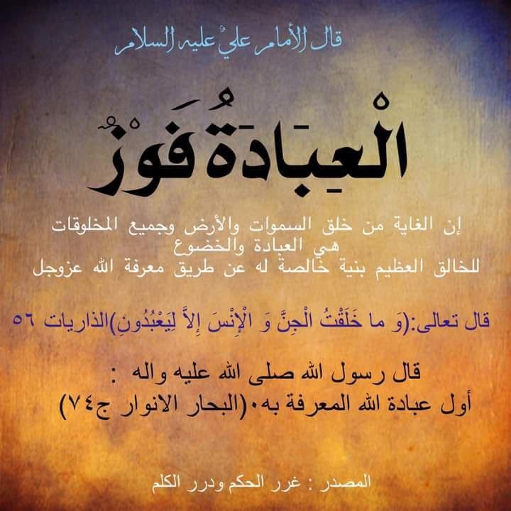 اضغط على الصورة لعرض أكبر. 

الإسم:	photo_2022-02-01_12-54-59.jpg 
مشاهدات:	190 
الحجم:	85.1 كيلوبايت 
الهوية:	935469