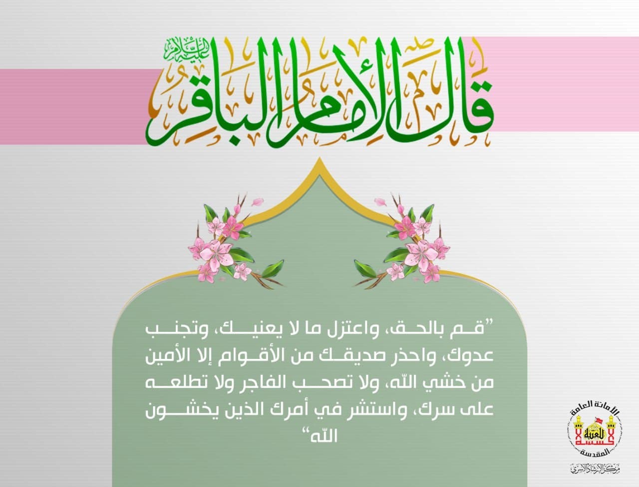 اضغط على الصورة لعرض أكبر. 

الإسم:	photo_٢٠٢٢-٠٢-٠١_١٠-٢٢-٥٣.jpg 
مشاهدات:	251 
الحجم:	139.9 كيلوبايت 
الهوية:	935475