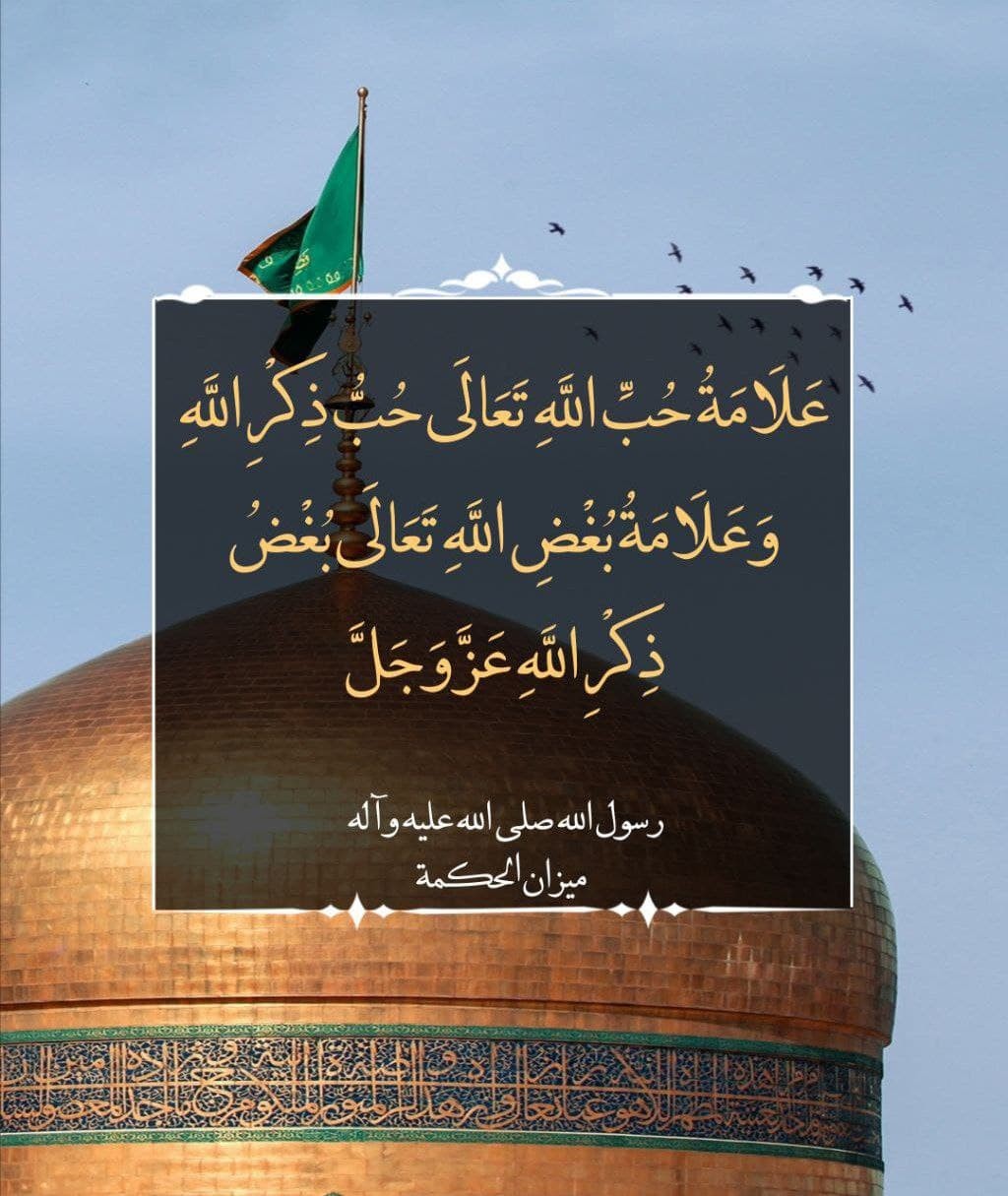 اضغط على الصورة لعرض أكبر. 

الإسم:	photo_2022-02-01_12-54-09.jpg 
مشاهدات:	338 
الحجم:	192.9 كيلوبايت 
الهوية:	935479