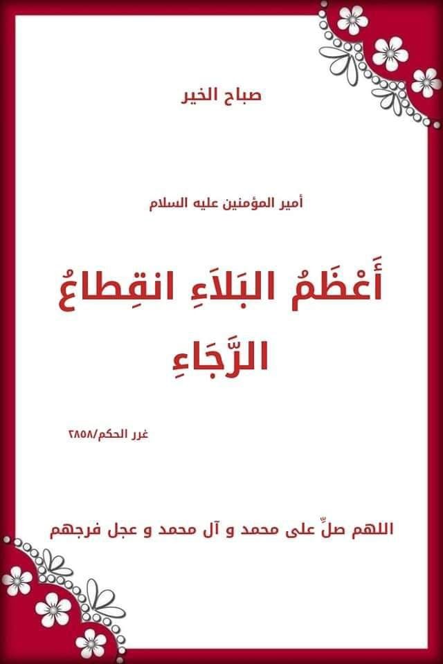 اضغط على الصورة لعرض أكبر. 

الإسم:	photo_2022-02-01_12-54-45.jpg 
مشاهدات:	315 
الحجم:	51.2 كيلوبايت 
الهوية:	935481