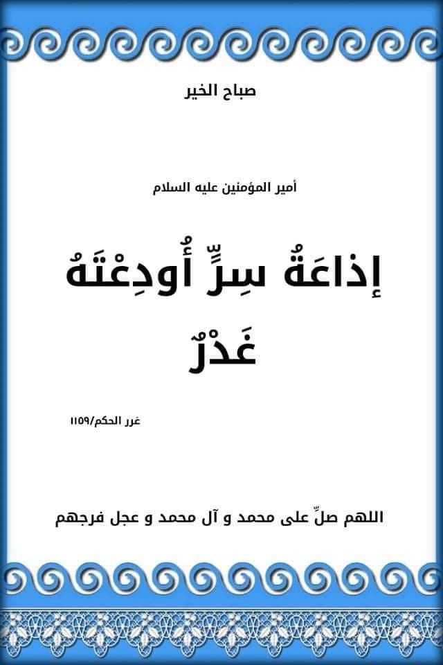 اضغط على الصورة لعرض أكبر. 

الإسم:	photo_2022-02-02_16-20-45.jpg 
مشاهدات:	244 
الحجم:	76.6 كيلوبايت 
الهوية:	935577