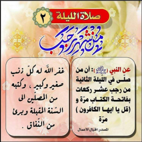 اضغط على الصورة لعرض أكبر. 

الإسم:	Screenshot_20220203-074748_Chrome.png 
مشاهدات:	542 
الحجم:	160.8 كيلوبايت 
الهوية:	935643