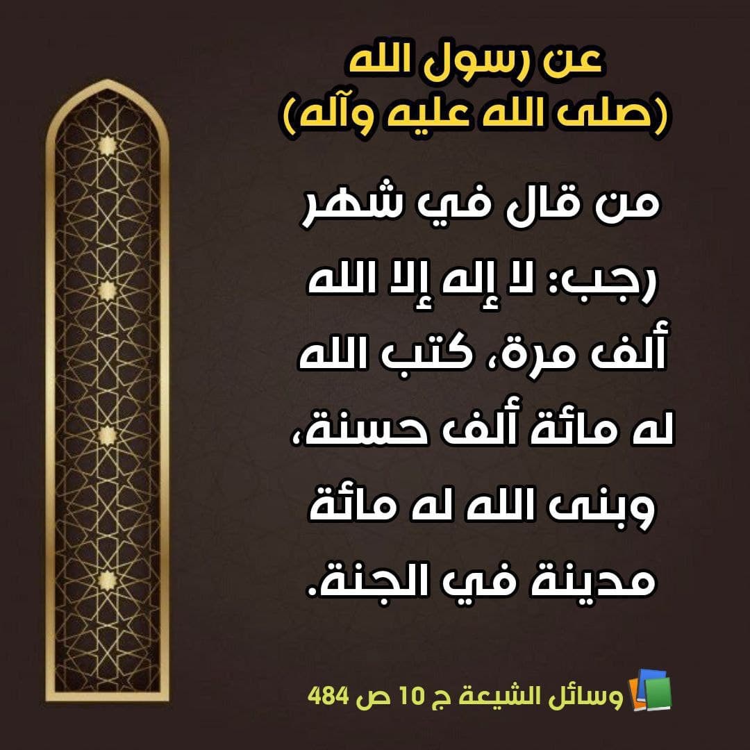 اضغط على الصورة لعرض أكبر. 

الإسم:	photo_2022-02-02_16-21-59.jpg 
مشاهدات:	295 
الحجم:	163.7 كيلوبايت 
الهوية:	935654