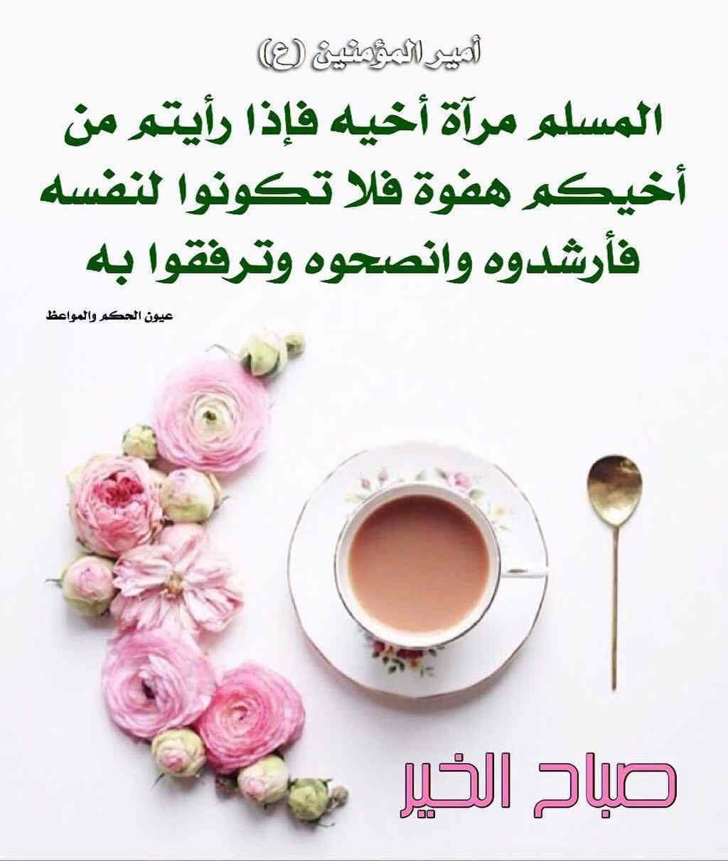اضغط على الصورة لعرض أكبر. 

الإسم:	photo_2022-02-03_09-54-46.jpg 
مشاهدات:	488 
الحجم:	115.6 كيلوبايت 
الهوية:	935662