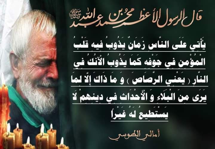 اضغط على الصورة لعرض أكبر. 

الإسم:	photo_2022-02-03_11-48-44.jpg 
مشاهدات:	311 
الحجم:	69.6 كيلوبايت 
الهوية:	935819