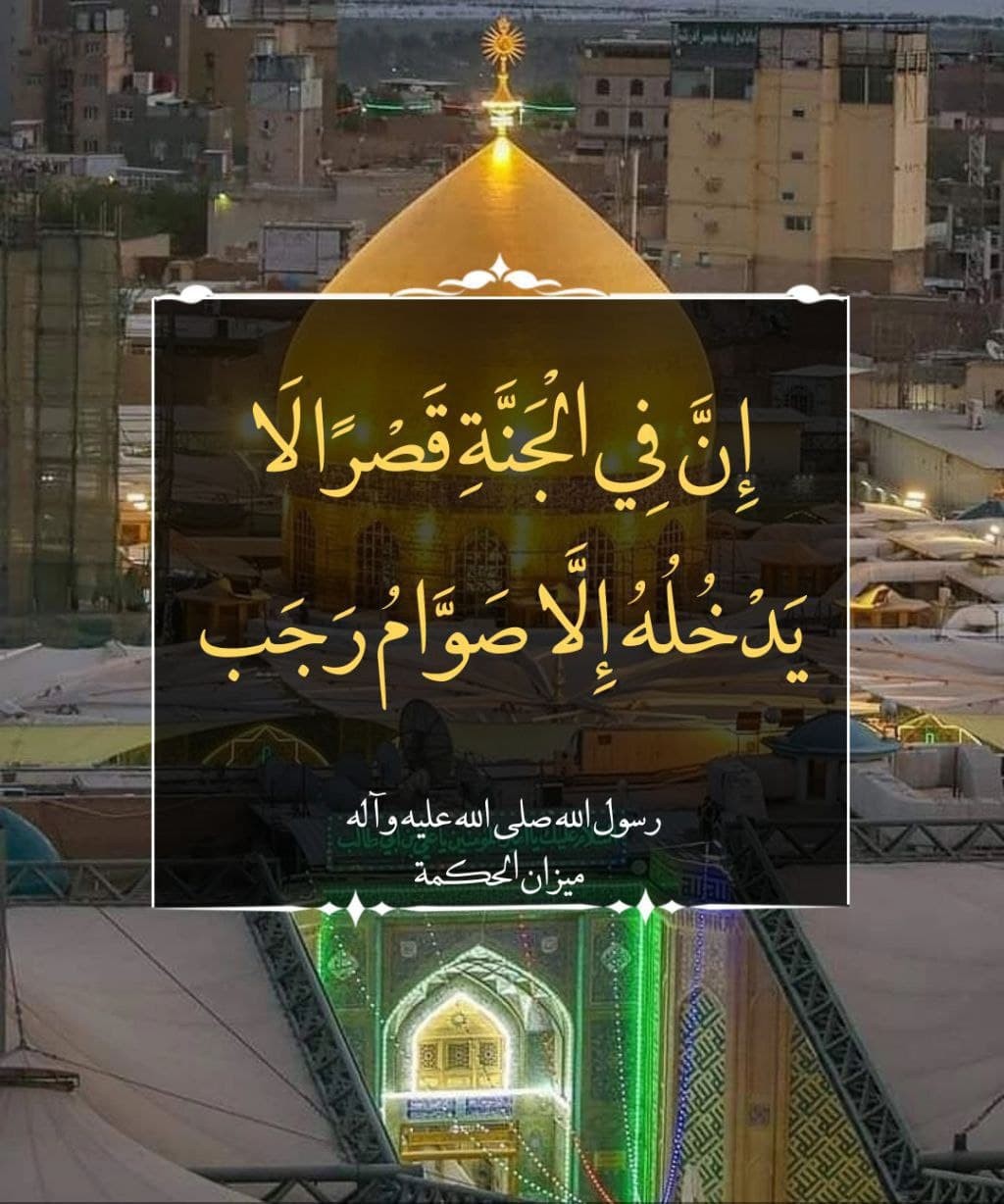 اضغط على الصورة لعرض أكبر. 

الإسم:	photo_2022-02-05_07-16-39.jpg 
مشاهدات:	295 
الحجم:	217.0 كيلوبايت 
الهوية:	935830