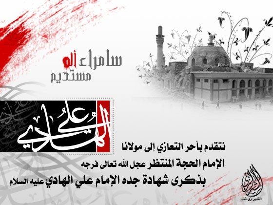 اضغط على الصورة لعرض أكبر. 

الإسم:	121.jpg 
مشاهدات:	427 
الحجم:	65.1 كيلوبايت 
الهوية:	935876