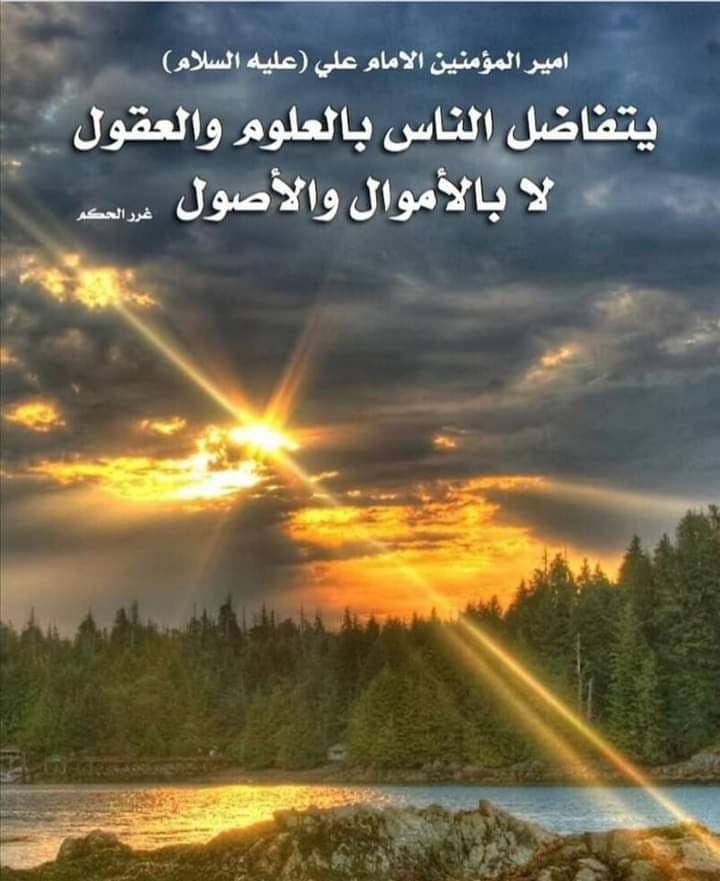 اضغط على الصورة لعرض أكبر. 

الإسم:	photo_2022-02-05_07-17-08.jpg 
مشاهدات:	519 
الحجم:	91.3 كيلوبايت 
الهوية:	935943