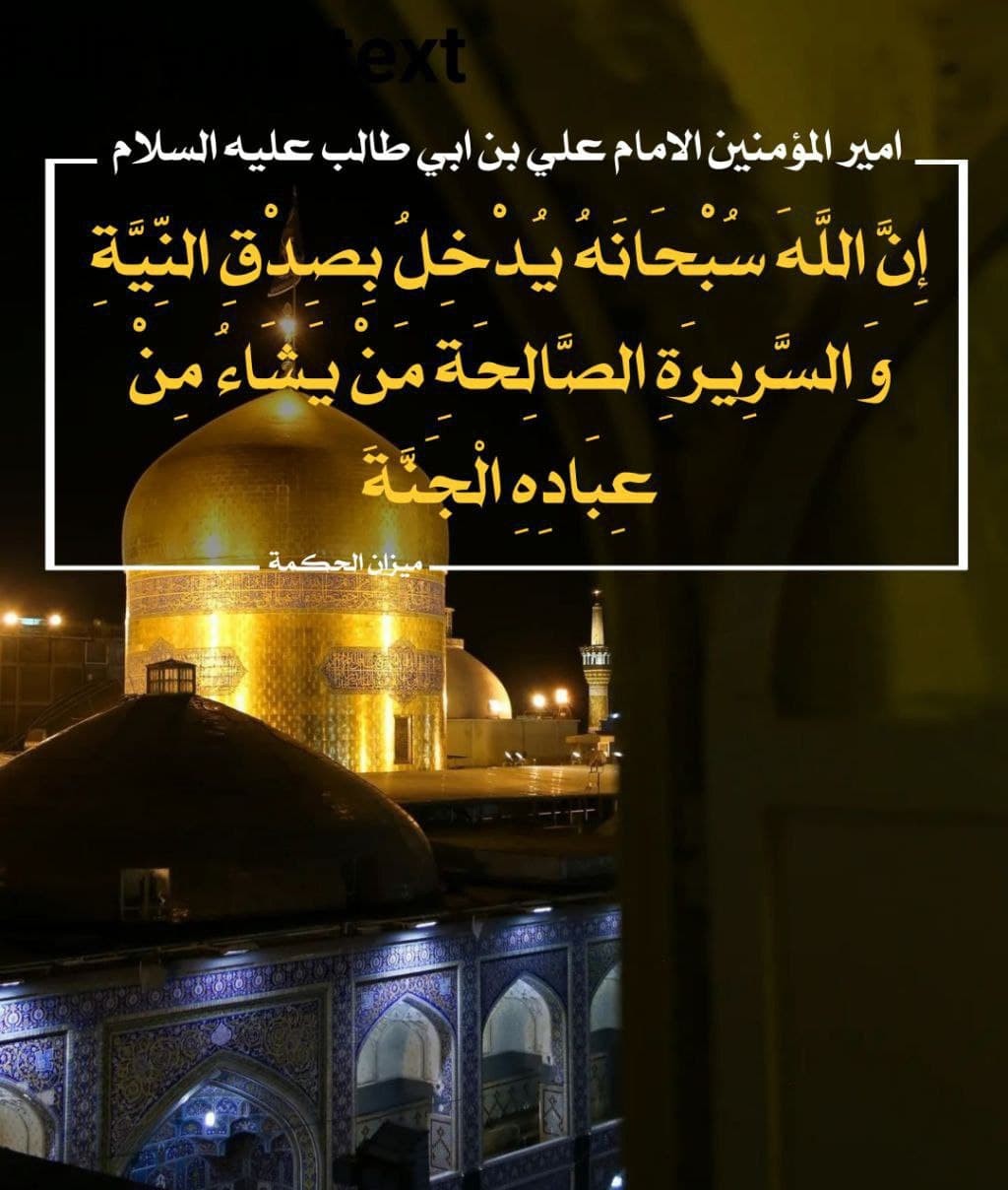 اضغط على الصورة لعرض أكبر. 

الإسم:	photo_2022-02-06_10-57-47.jpg 
مشاهدات:	286 
الحجم:	162.7 كيلوبايت 
الهوية:	935951