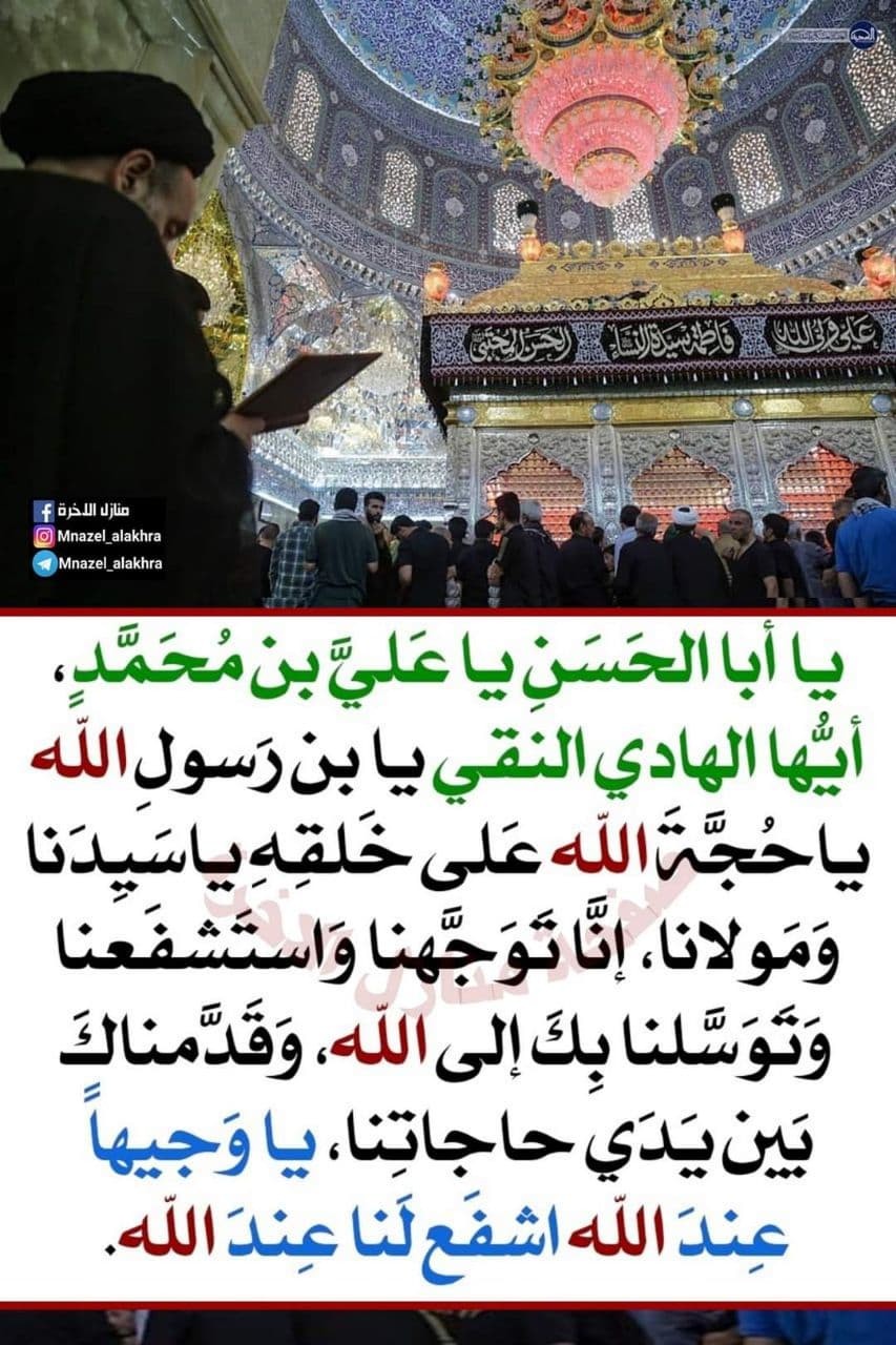 اضغط على الصورة لعرض أكبر. 

الإسم:	photo_2022-02-06_10-52-28.jpg 
مشاهدات:	454 
الحجم:	244.4 كيلوبايت 
الهوية:	935956