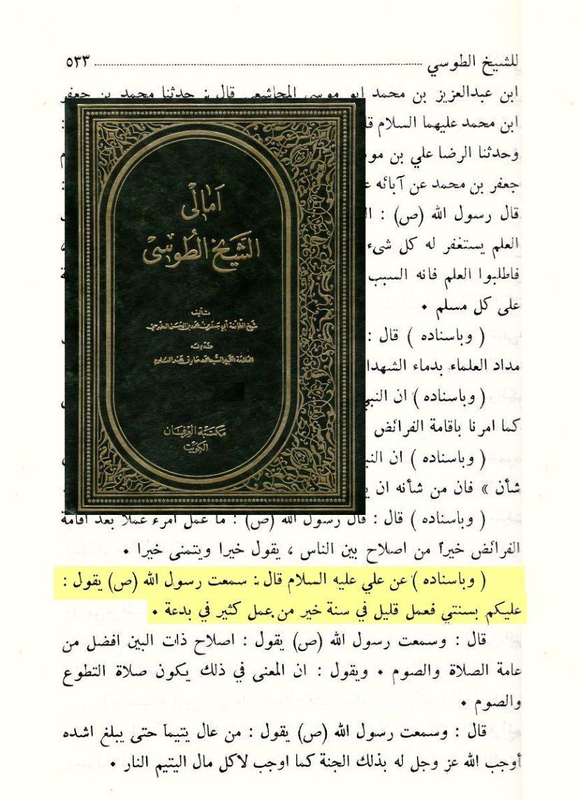 اضغط على الصورة لعرض أكبر. 

الإسم:	fn4979.jpg 
مشاهدات:	1 
الحجم:	147.1 كيلوبايت 
الهوية:	840857