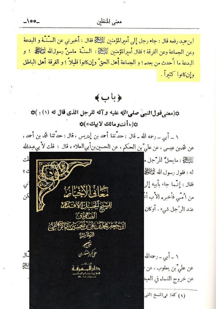 اضغط على الصورة لعرض أكبر. 

الإسم:	fn4987.jpg 
مشاهدات:	1 
الحجم:	141.7 كيلوبايت 
الهوية:	840860