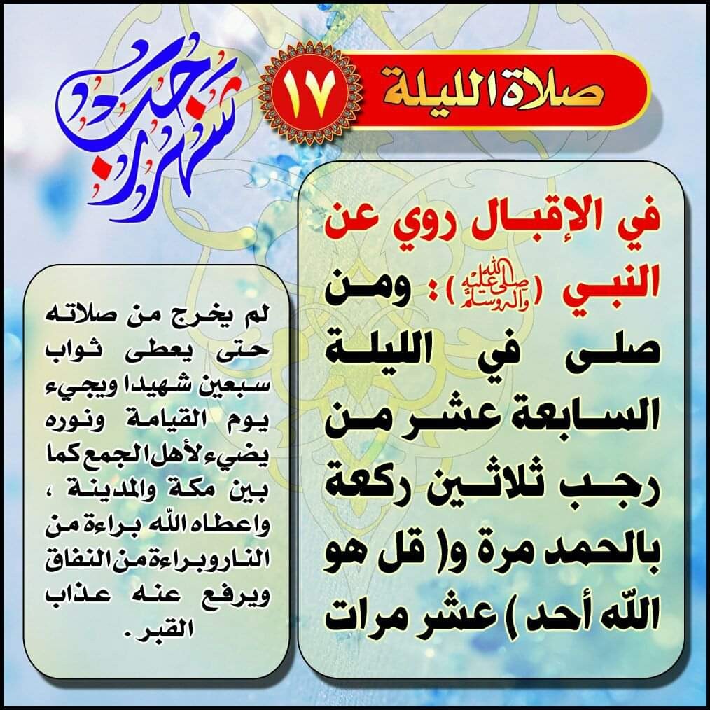اضغط على الصورة لعرض أكبر. 

الإسم:	FB_IMG_1645158219164.jpg 
مشاهدات:	1496 
الحجم:	220.1 كيلوبايت 
الهوية:	936920