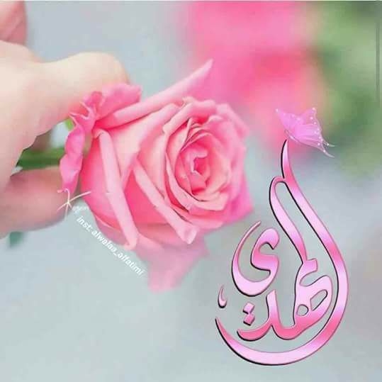 اضغط على الصورة لعرض أكبر. 

الإسم:	17795731_124498898090317_3787939713629871213_n.jpg 
مشاهدات:	1 
الحجم:	60.8 كيلوبايت 
الهوية:	860416