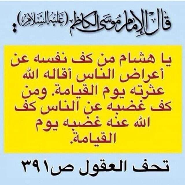اضغط على الصورة لعرض أكبر. 

الإسم:	photo_2022-02-27_10-17-44.jpg 
مشاهدات:	586 
الحجم:	65.1 كيلوبايت 
الهوية:	937549