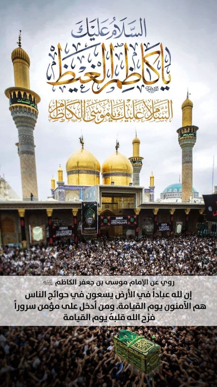 اضغط على الصورة لعرض أكبر. 

الإسم:	photo_٢٠٢٢-٠٢-٢٧_١٠-٢٧-٢٥.jpg 
مشاهدات:	371 
الحجم:	212.9 كيلوبايت 
الهوية:	937551