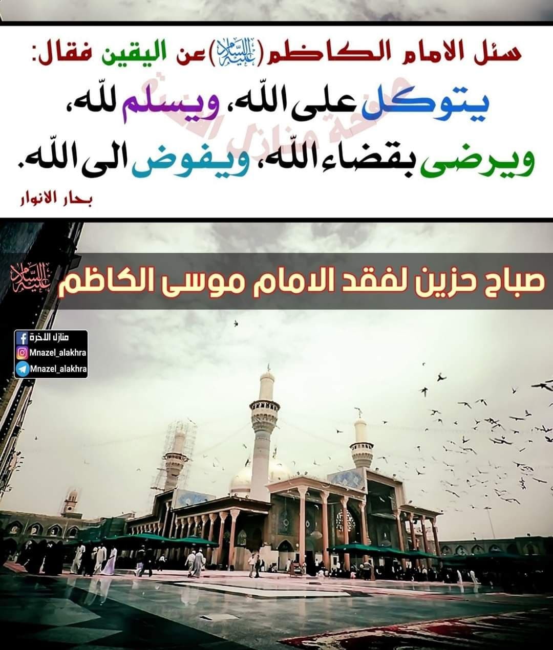 اضغط على الصورة لعرض أكبر. 

الإسم:	photo_2022-02-27_10-19-29.jpg 
مشاهدات:	265 
الحجم:	197.0 كيلوبايت 
الهوية:	937556