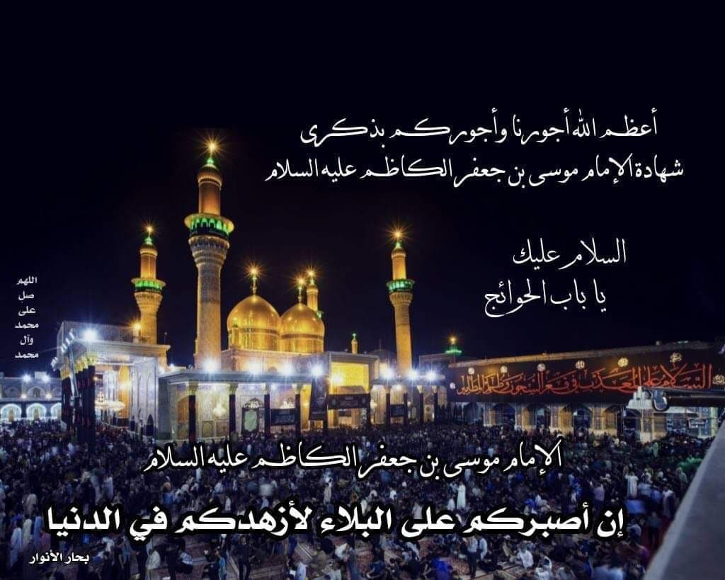 اضغط على الصورة لعرض أكبر. 

الإسم:	photo_٢٠٢٢-٠٢-٢٧_١٠-٢٧-٣٩.jpg 
مشاهدات:	361 
الحجم:	137.2 كيلوبايت 
الهوية:	937568