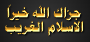 اضغط على الصورة لعرض أكبر. 

الإسم:	-28-2-2022.png 
مشاهدات:	356 
الحجم:	38.6 كيلوبايت 
الهوية:	937671