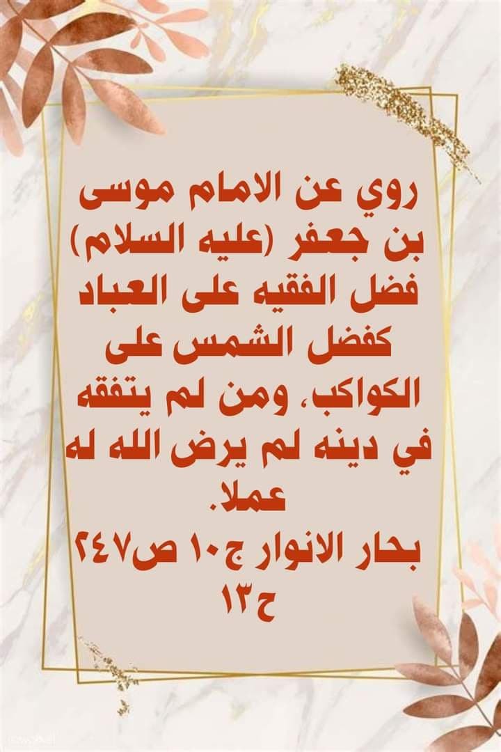 اضغط على الصورة لعرض أكبر. 

الإسم:	photo_2022-02-28_11-04-22.jpg 
مشاهدات:	239 
الحجم:	96.1 كيلوبايت 
الهوية:	937709