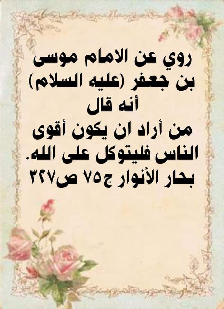 اضغط على الصورة لعرض أكبر. 

الإسم:	photo_2022-02-28_11-04-19.jpg 
مشاهدات:	229 
الحجم:	87.8 كيلوبايت 
الهوية:	937711