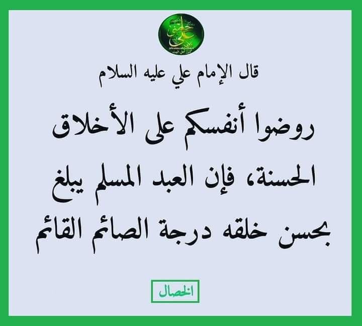 اضغط على الصورة لعرض أكبر. 

الإسم:	photo_2022-02-28_11-03-58.jpg 
مشاهدات:	426 
الحجم:	45.7 كيلوبايت 
الهوية:	937715