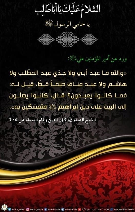 اضغط على الصورة لعرض أكبر. 

الإسم:	photo_2022-02-28_11-31-22.jpg 
مشاهدات:	473 
الحجم:	92.7 كيلوبايت 
الهوية:	937723