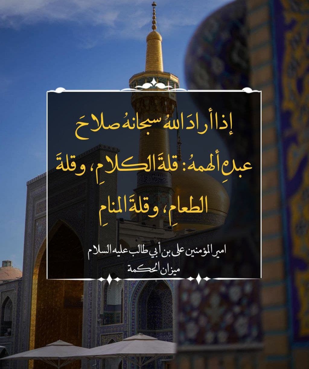 اضغط على الصورة لعرض أكبر. 

الإسم:	photo_2022-03-02_10-22-20.jpg 
مشاهدات:	283 
الحجم:	172.0 كيلوبايت 
الهوية:	937862