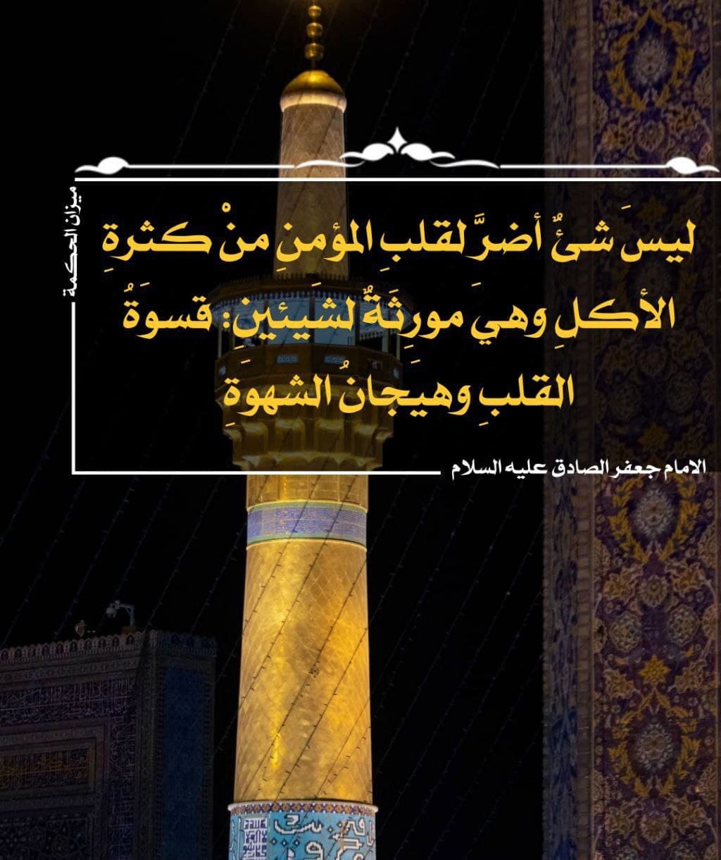 اضغط على الصورة لعرض أكبر. 

الإسم:	photo_2022-03-02_10-22-23.jpg 
مشاهدات:	252 
الحجم:	187.3 كيلوبايت 
الهوية:	937864