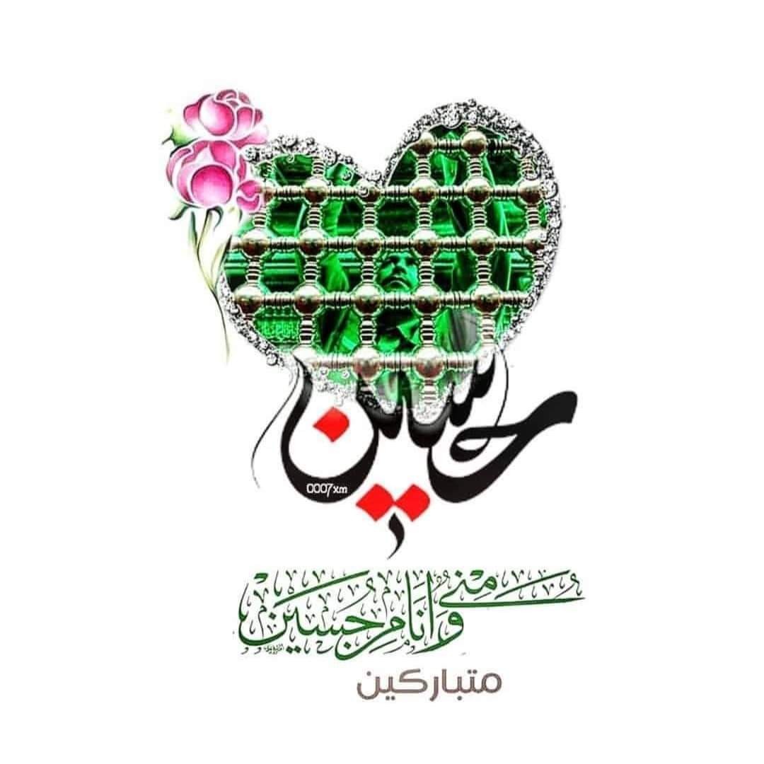 اضغط على الصورة لعرض أكبر. 

الإسم:	IMG-20210317-WA0012.jpg 
مشاهدات:	1525 
الحجم:	104.7 كيلوبايت 
الهوية:	938030
