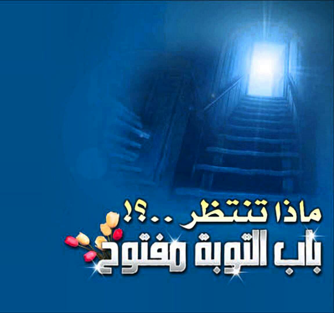 اضغط على الصورة لعرض أكبر. 

الإسم:	IMG_20160322_181324.jpg 
مشاهدات:	1 
الحجم:	81.9 كيلوبايت 
الهوية:	860653