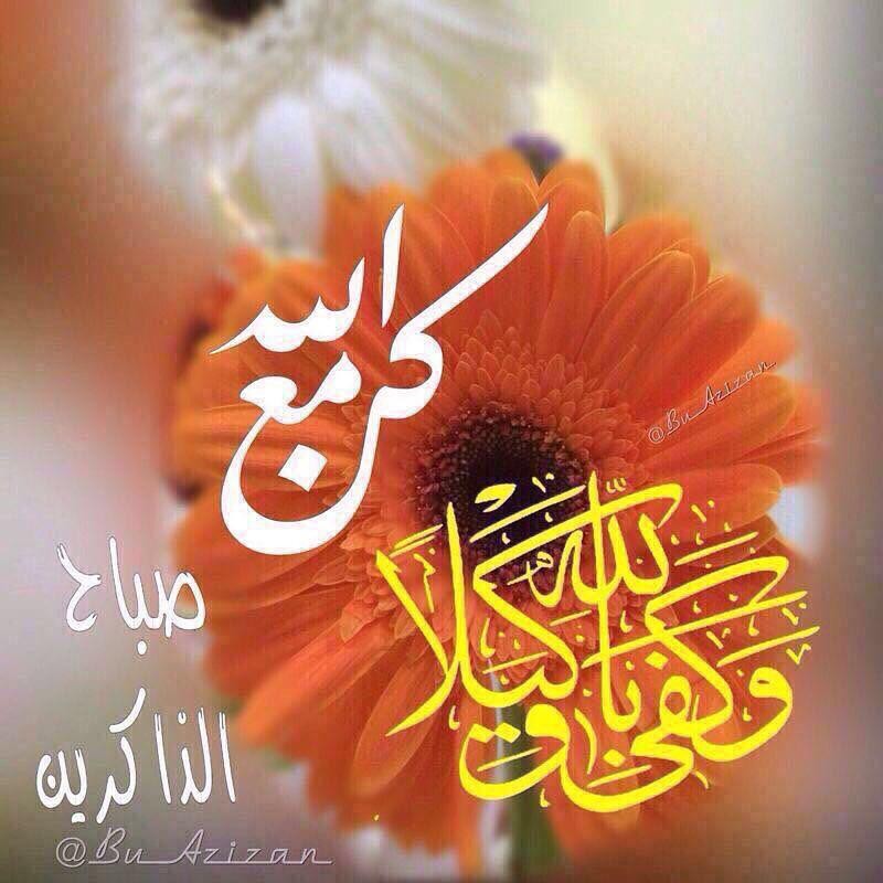 اضغط على الصورة لعرض أكبر.   الإسم:	IMG-20200206-WA0002.jpg  مشاهدات:	0  الحجم:	110.8 كيلوبايت  الهوية:	938151