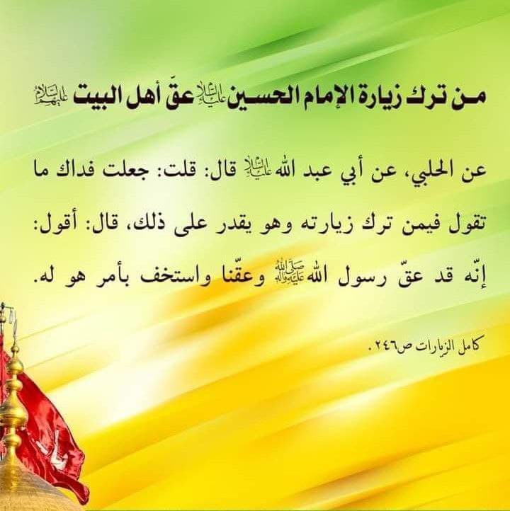 اضغط على الصورة لعرض أكبر. 

الإسم:	photo_2022-03-05_11-27-09.jpg 
مشاهدات:	253 
الحجم:	69.3 كيلوبايت 
الهوية:	938173
