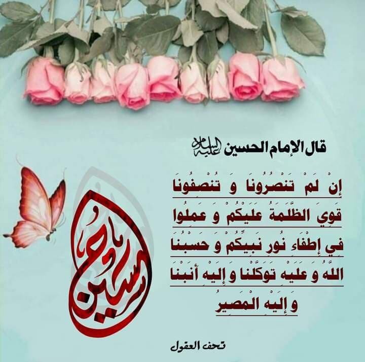 اضغط على الصورة لعرض أكبر. 

الإسم:	photo_2022-03-05_11-30-06.jpg 
مشاهدات:	242 
الحجم:	83.8 كيلوبايت 
الهوية:	938177