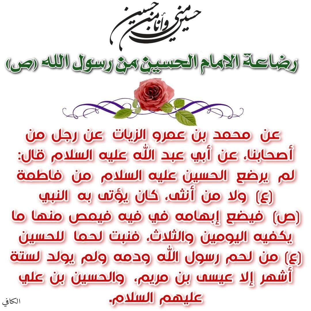 اضغط على الصورة لعرض أكبر. 

الإسم:	photo_2022-03-06_13-10-17.jpg 
مشاهدات:	229 
الحجم:	208.2 كيلوبايت 
الهوية:	938516