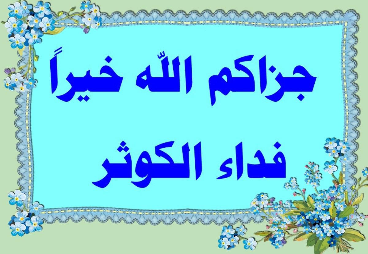 اضغط على الصورة لعرض أكبر. 

الإسم:	viptalisman_149189.jpg 
مشاهدات:	414 
الحجم:	192.3 كيلوبايت 
الهوية:	938585