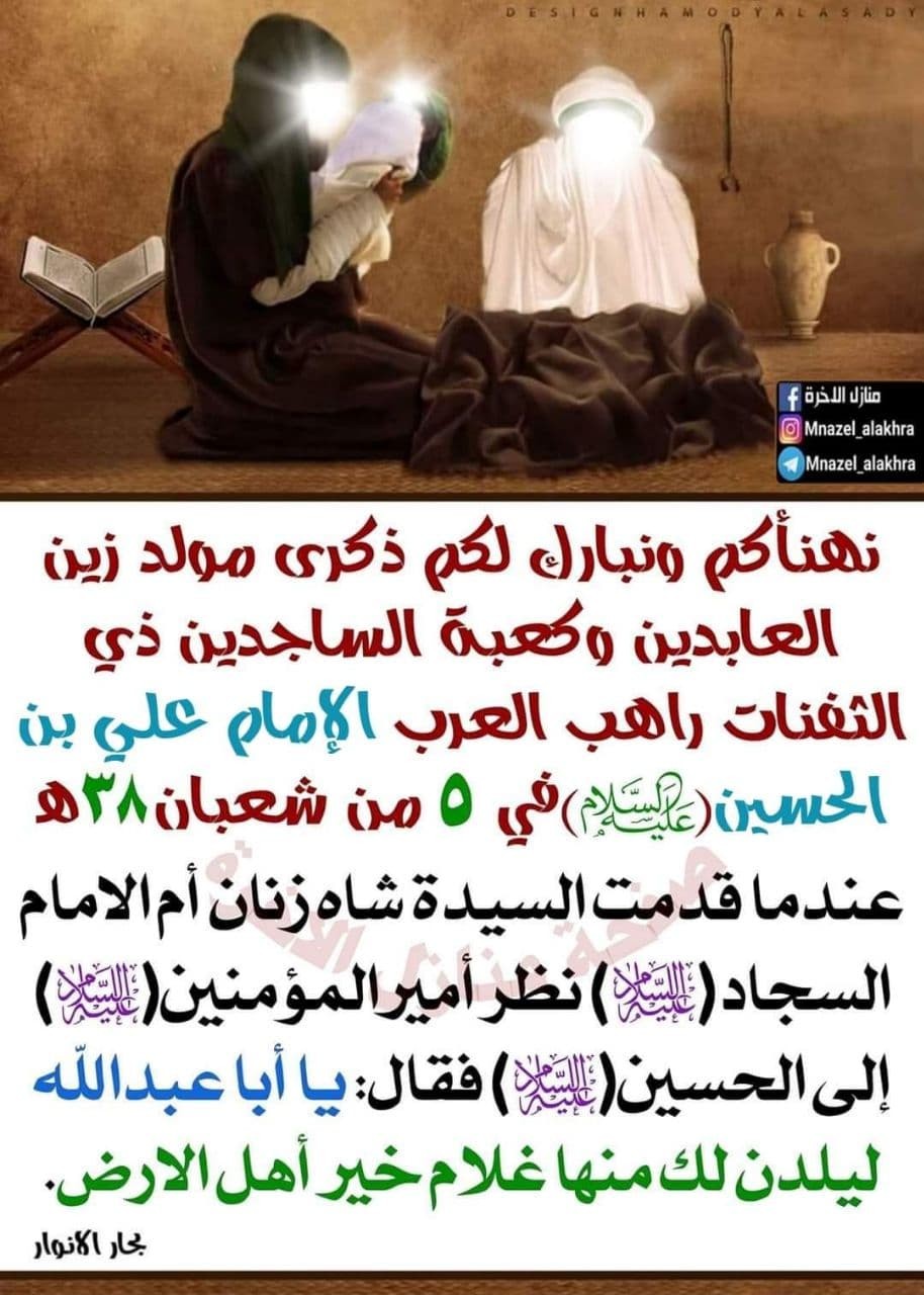 اضغط على الصورة لعرض أكبر. 

الإسم:	photo_2022-03-09_07-13-44.jpg 
مشاهدات:	346 
الحجم:	195.0 كيلوبايت 
الهوية:	938596