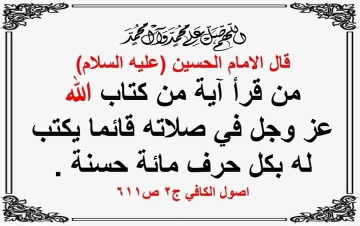 اضغط على الصورة لعرض أكبر. 

الإسم:	photo_2022-03-09_07-15-15.jpg 
مشاهدات:	296 
الحجم:	51.2 كيلوبايت 
الهوية:	938599