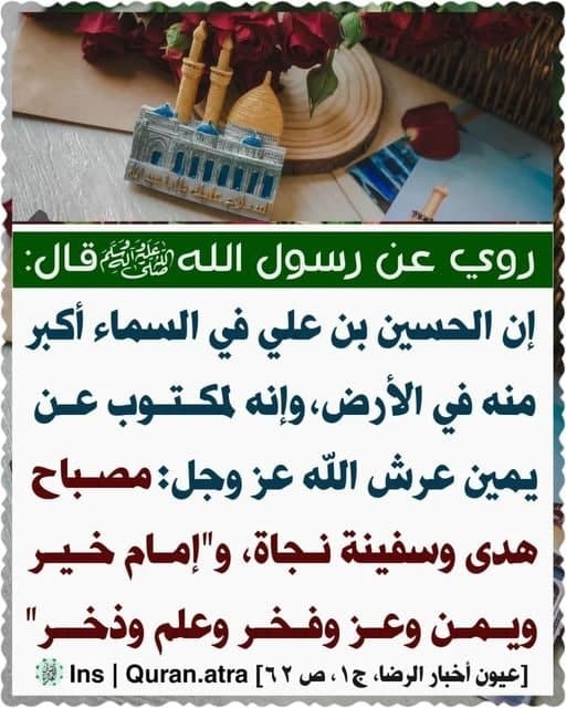 اضغط على الصورة لعرض أكبر. 

الإسم:	photo_2022-03-09_07-16-48.jpg 
مشاهدات:	368 
الحجم:	79.2 كيلوبايت 
الهوية:	938601