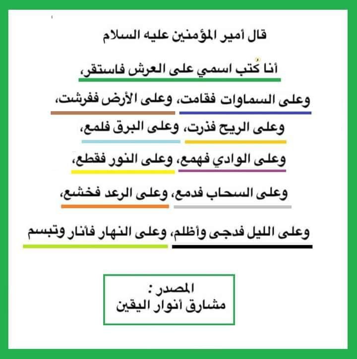 اضغط على الصورة لعرض أكبر. 

الإسم:	photo_2022-03-09_07-15-26.jpg 
مشاهدات:	412 
الحجم:	61.5 كيلوبايت 
الهوية:	938603
